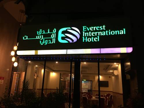 Dubai Vereinigte Arabische Emirate Promo-Code Booking.com