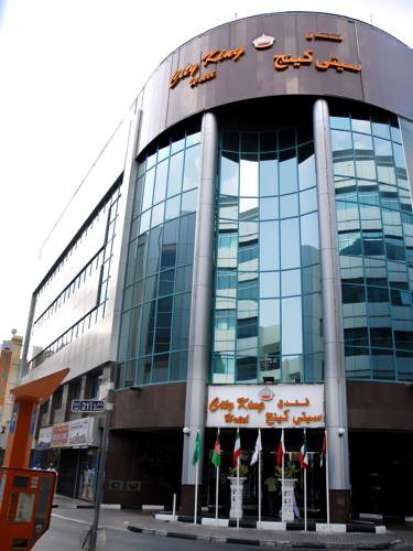 Dubai Vereinigte Arabische Emirate Promo-Code Booking.com